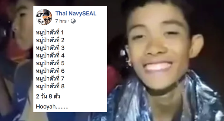 Thai cave rescue