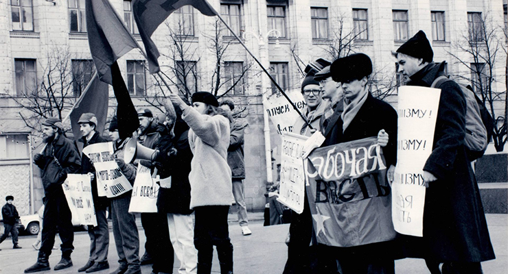 Paul Mason in Moscow, February 1992. (Image: Paul Mason/The New Republic)