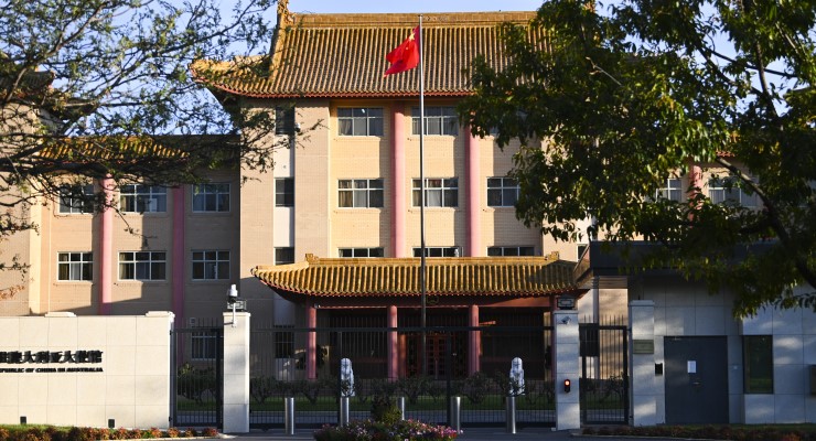 The Chinese embassy in Canberra