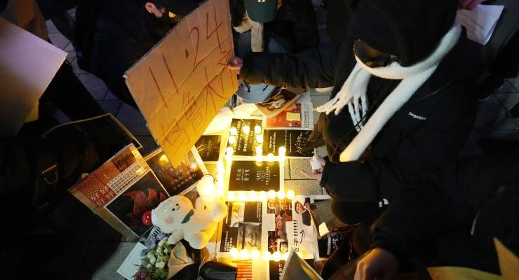 A rally in Seoul