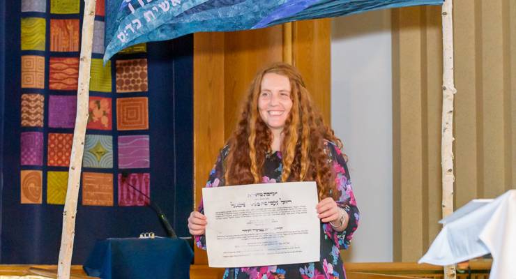 Nomi Kaltmann during her ordination in New York (Image: Jane Halsam/Supplied)
