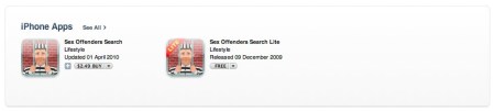 sos_itunes_correctversion