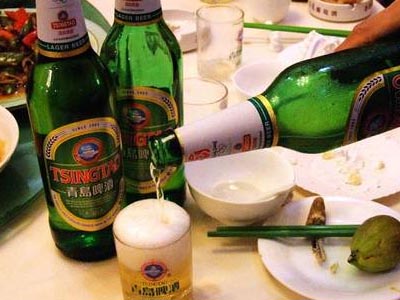 tsingtao